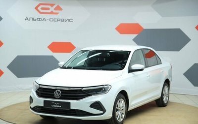 Volkswagen Polo VI (EU Market), 2020 год, 1 390 000 рублей, 1 фотография