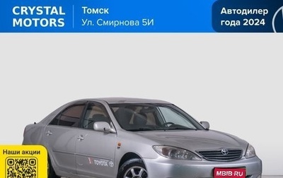 Toyota Camry V40, 2004 год, 629 000 рублей, 1 фотография