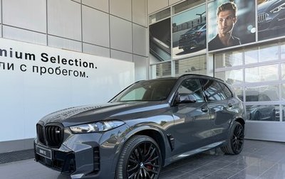 BMW X5, 2023 год, 14 398 000 рублей, 1 фотография