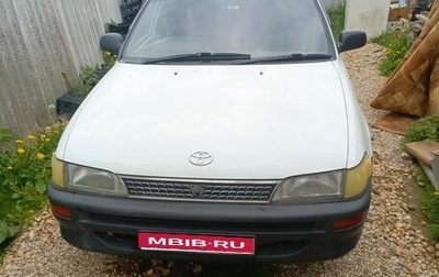 Toyota Corolla Levin VII (AE110/AE111), 2000 год, 380 000 рублей, 1 фотография