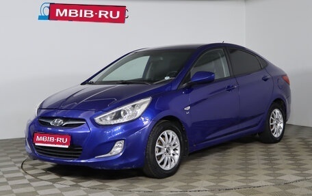 Hyundai Solaris II рестайлинг, 2013 год, 719 990 рублей, 1 фотография