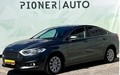 Ford Mondeo V, 2015 год, 1 590 000 рублей, 1 фотография