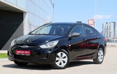 Hyundai Solaris II рестайлинг, 2011 год, 460 000 рублей, 1 фотография