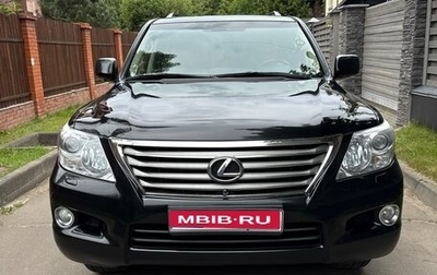 Lexus LX III, 2008 год, 3 000 000 рублей, 1 фотография