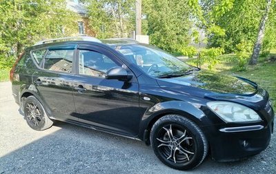 KIA cee'd I рестайлинг, 2009 год, 705 000 рублей, 1 фотография