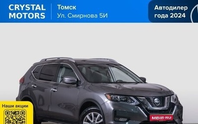 Nissan Rogue II, 2019 год, 2 579 000 рублей, 1 фотография