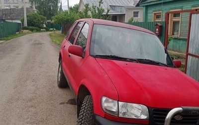 KIA Sportage IV рестайлинг, 1994 год, 200 000 рублей, 1 фотография