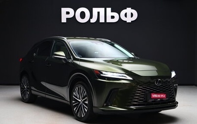 Lexus RX IV рестайлинг, 2023 год, 9 800 000 рублей, 1 фотография