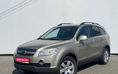 Chevrolet Captiva I, 2010 год, 750 000 рублей, 1 фотография