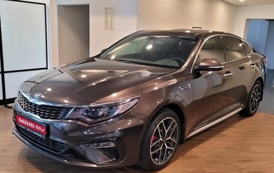 KIA Optima IV, 2019 год, 2 150 000 рублей, 1 фотография