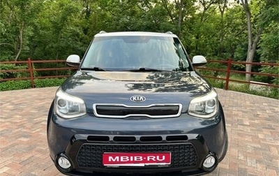 KIA Soul II рестайлинг, 2015 год, 1 415 000 рублей, 1 фотография