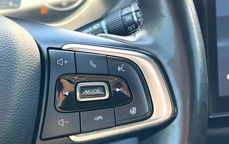 Chery Tiggo 4 I рестайлинг, 2019 год, 1 260 000 рублей, 17 фотография