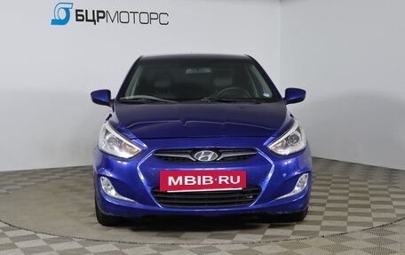 Hyundai Solaris II рестайлинг, 2013 год, 719 990 рублей, 2 фотография