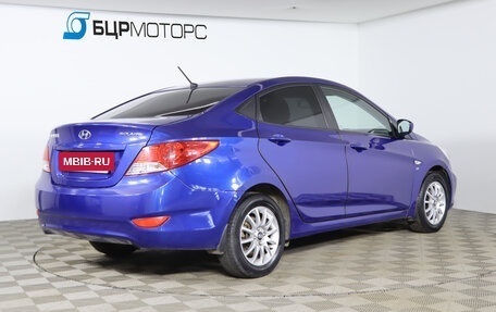 Hyundai Solaris II рестайлинг, 2013 год, 719 990 рублей, 5 фотография