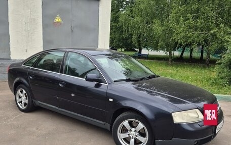 Audi A6, 2001 год, 370 000 рублей, 7 фотография