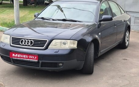 Audi A6, 2001 год, 370 000 рублей, 10 фотография