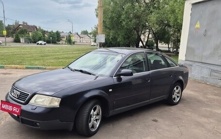 Audi A6, 2001 год, 370 000 рублей, 12 фотография