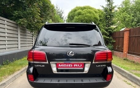 Lexus LX III, 2008 год, 3 000 000 рублей, 3 фотография
