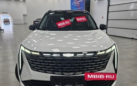Geely Atlas, 2024 год, 3 917 190 рублей, 2 фотография