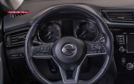 Nissan Rogue II, 2019 год, 2 579 000 рублей, 12 фотография