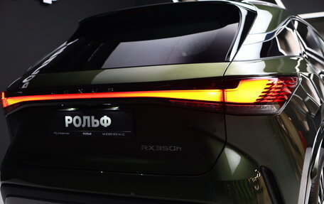 Lexus RX IV рестайлинг, 2023 год, 9 800 000 рублей, 12 фотография