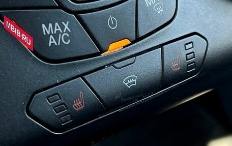Ford Mondeo V, 2015 год, 1 590 000 рублей, 12 фотография
