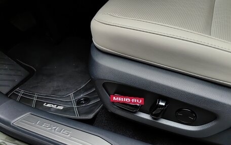 Lexus RX IV рестайлинг, 2023 год, 9 800 000 рублей, 29 фотография