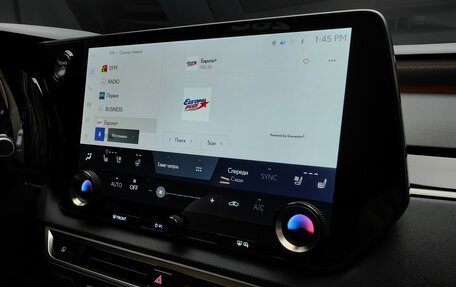 Lexus RX IV рестайлинг, 2023 год, 9 800 000 рублей, 35 фотография
