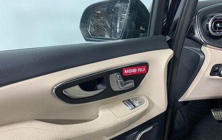 Mercedes-Benz V-Класс, 2024 год, 18 499 000 рублей, 16 фотография