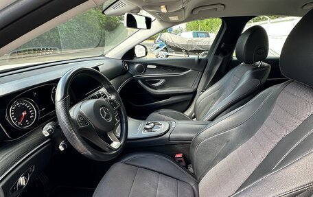 Mercedes-Benz E-Класс, 2017 год, 3 550 000 рублей, 9 фотография
