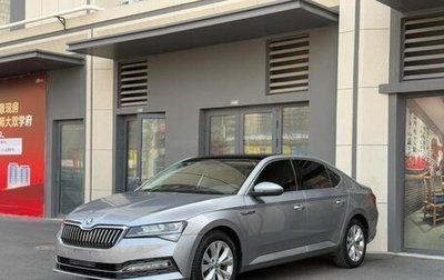 Skoda Superb III рестайлинг, 2021 год, 1 500 000 рублей, 1 фотография
