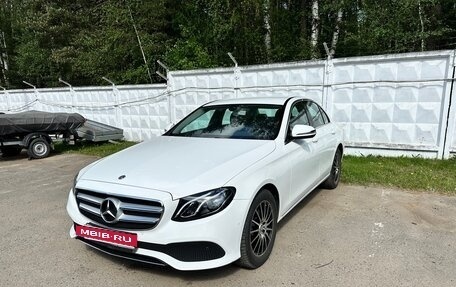 Mercedes-Benz E-Класс, 2017 год, 3 550 000 рублей, 2 фотография