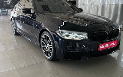 BMW 5 серия, 2020 год, 3 990 000 рублей, 1 фотография