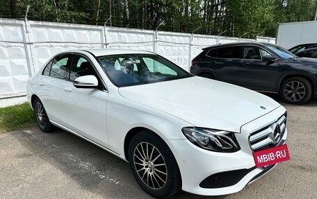 Mercedes-Benz E-Класс, 2017 год, 3 550 000 рублей, 7 фотография