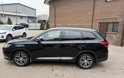 Mitsubishi Outlander III рестайлинг 3, 2016 год, 1 850 000 рублей, 1 фотография