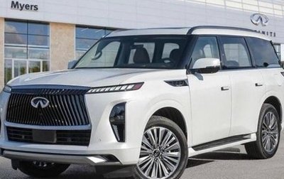 Infiniti QX80, 2025 год, 16 490 000 рублей, 1 фотография