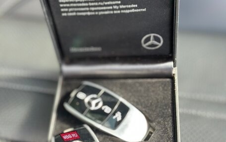 Mercedes-Benz E-Класс, 2017 год, 3 550 000 рублей, 17 фотография