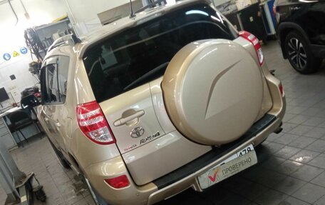 Toyota RAV4, 2011 год, 1 299 000 рублей, 4 фотография