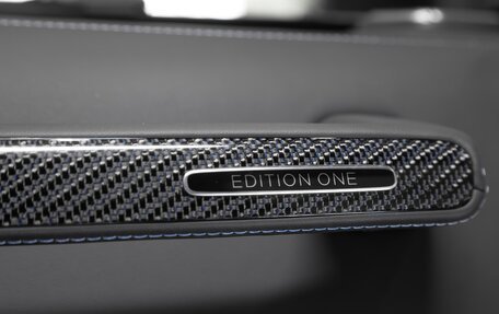Mercedes-Benz G-Класс W463 рестайлинг _iii, 2024 год, 42 500 000 рублей, 11 фотография