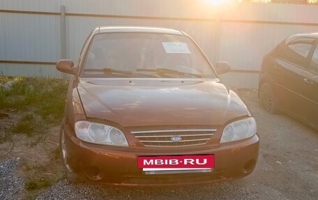 KIA Spectra II (LD), 2008 год, 205 000 рублей, 2 фотография