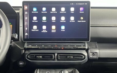 Haval H7, 2025 год, 3 499 000 рублей, 17 фотография