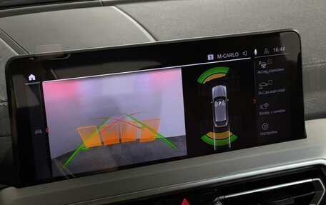 BMW X4, 2024 год, 8 400 000 рублей, 16 фотография