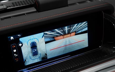Mercedes-Benz G-Класс AMG, 2024 год, 32 000 000 рублей, 9 фотография