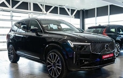 Volvo XC90 II рестайлинг, 2025 год, 13 650 000 рублей, 1 фотография