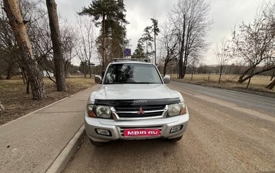 Mitsubishi Montero III, 2000 год, 400 000 рублей, 1 фотография