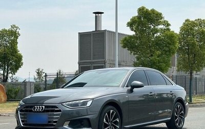 Audi A4, 2021 год, 2 298 000 рублей, 1 фотография