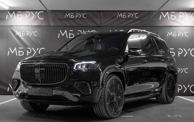 Mercedes-Benz Maybach GLS I, 2024 год, 33 950 000 рублей, 1 фотография