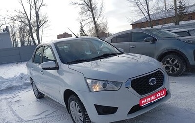 Datsun on-DO I рестайлинг, 2020 год, 550 000 рублей, 1 фотография