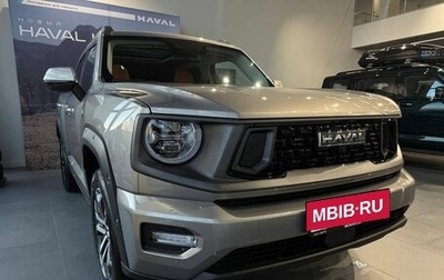 Haval H7, 2025 год, 3 499 000 рублей, 1 фотография
