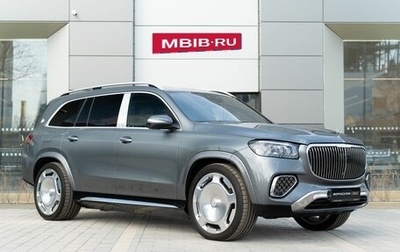 Mercedes-Benz Maybach GLS I, 2024 год, 33 500 000 рублей, 1 фотография
